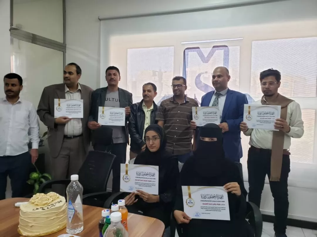 مدربي مركز فريست كابتال يحصلون على اعتماد تدريب نظام الصيدليات - مودرن سوفت